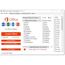 Malveri u piratskim verzijama Microsoft Officea 