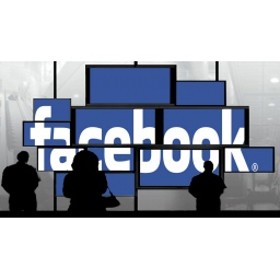 Zaposleni u Facebooku mogu pristupiti nalozima korisnika i bez lozinke