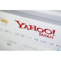 U napadu na Yahoo Japan ukradeni podaci 22 miliona korisnika