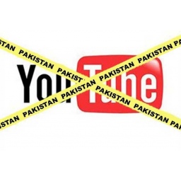Pakistan će deblokirati YouTube kada razvoj mehanizma za filtriranje sadržaja bude završen