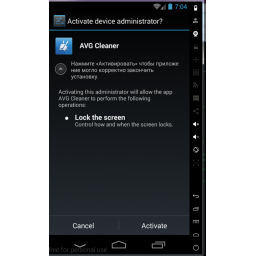 Adware Ewind je ustvari trojanac za Android