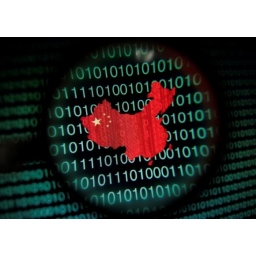 Kina zapretila da  će blokirati IT servise i proizvode koji ne prođu novi sistem provere sajber bezbednosti
