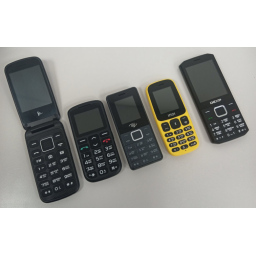 U firmwareu nekoliko modela mobilnih telefona sa tasterima pronađen malver