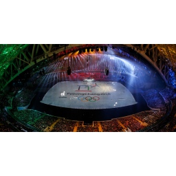 Destruktivni malver napravio probleme organizatorima Olimpijskih igara u Pjongčangu