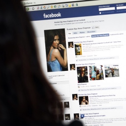 Facebook na udaru Evropske komisije zbog špijuniranja korisnika za račun online oglašivača