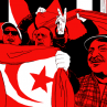 Facebook štiti tunižanske demonstrante