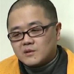 Kinez osuđen na smrt zbog prodaje poverljivih dokumenata