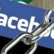 Kompjuterski crv blokira pristup Facebooku