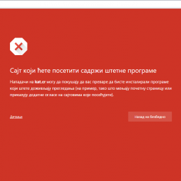 Google i Mozilla ponovo blokirali Kickass Torrents zbog malvera