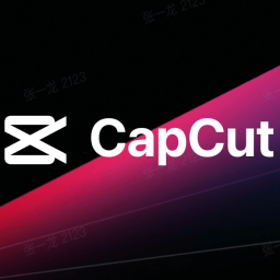 Lažna verzija popularne aplikacije CapCut krije opasne malvere