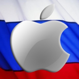 Ruske vlasti zatražile od kompanija Apple i SAP da im omoguće pristup izvornom kodu svojih proizvoda