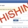 Phishing napad na Facebook: „Most  hilarious video“ [VIDEO]