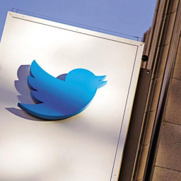 Twitter prekida saradnju sa firmom koja šalje 2FA kodove zbog praćenja korisnika