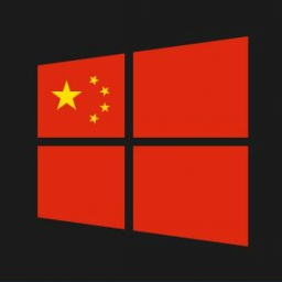 Kina kritikuje bezbednost Windowsa 8