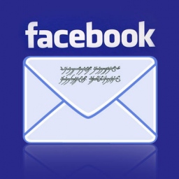 Zbrka zbog promene email adresa na Facebook-u: promenjene adrese u mobilnim telefonima i izgubljeni emailovi