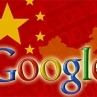 WikiLeaks: Kineski lideri krivi za hakerske napade na Google?