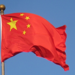 Kina zabranila kupovinu proizvoda kompanija Apple i Cisco za potrebe državnih institucija